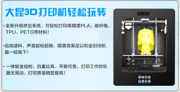 160详情页修改图_01.jpg