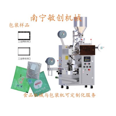 颗粒内外袋包装机 内外袋一次性包装 连续式袋泡茶内外袋包装机