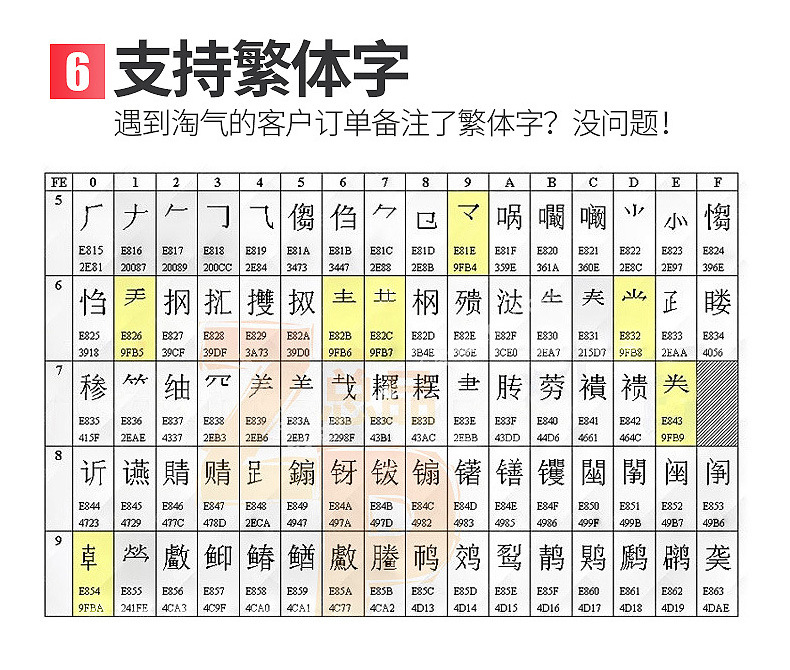 未标题-4-拷贝_07.jpg