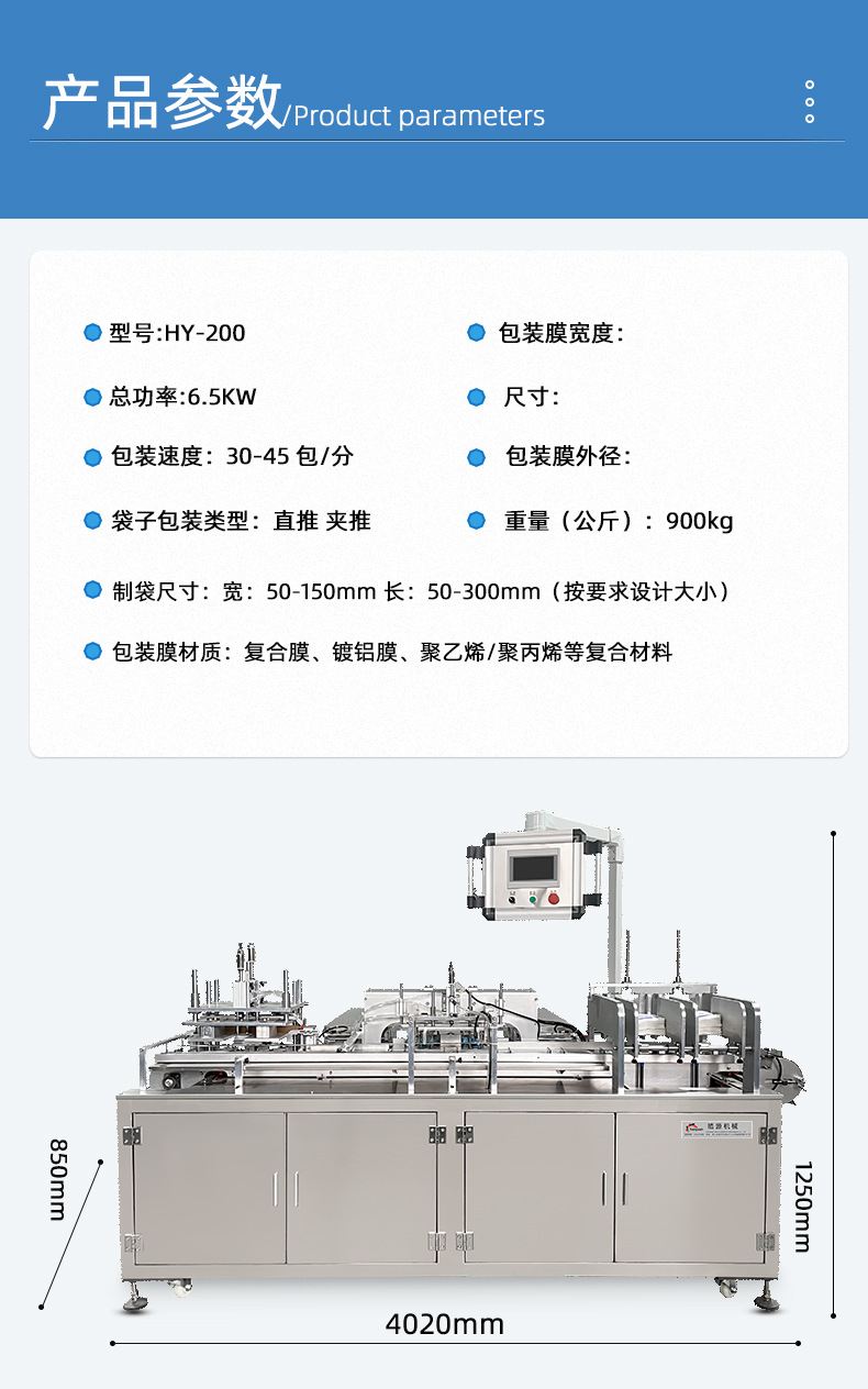 标准3_09.jpg