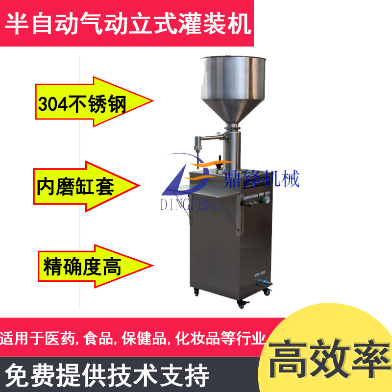 产品介绍