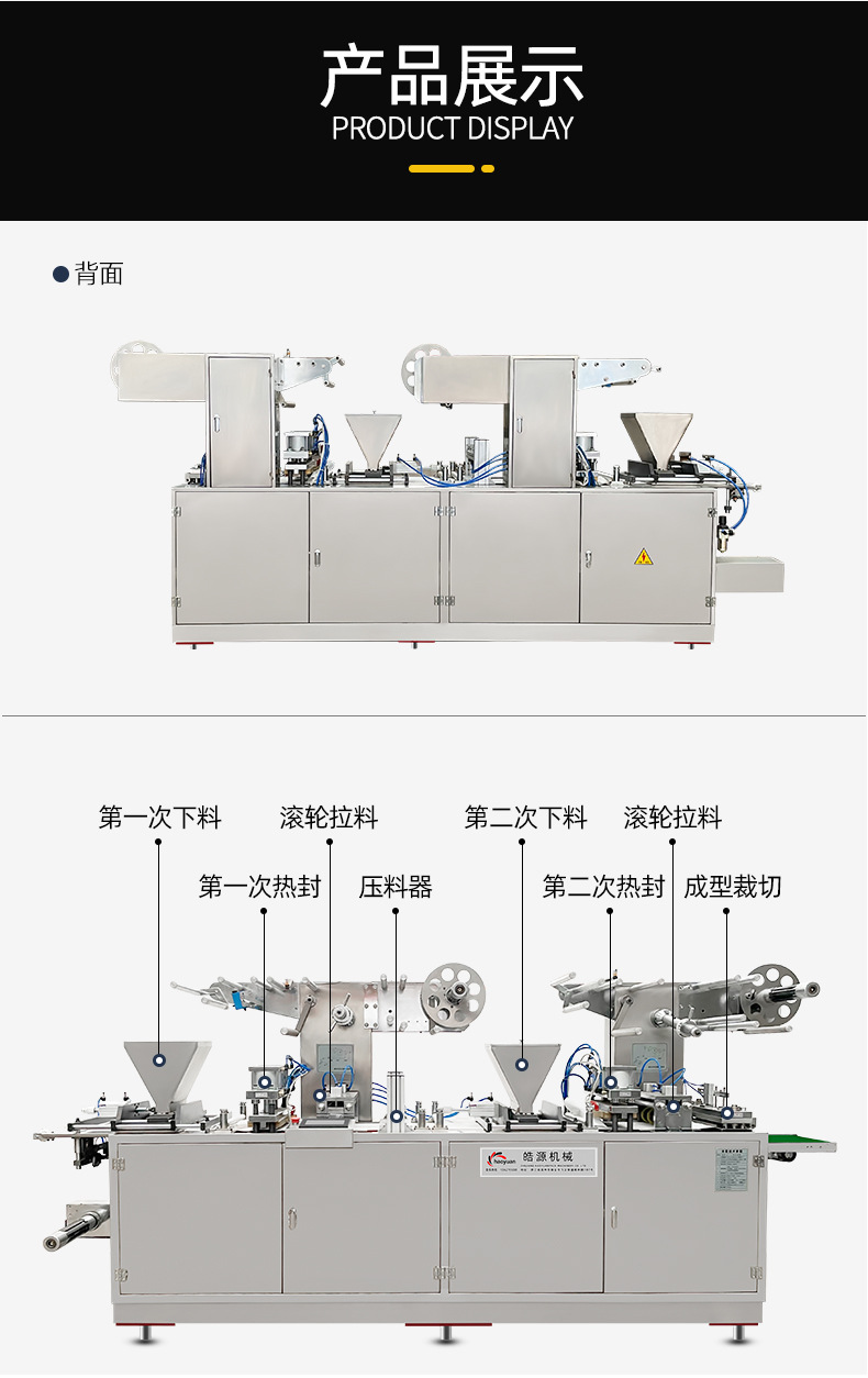 标准2_09.jpg