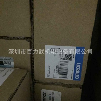 CS1W-DA08C原装全新正品OMRON欧姆龙可编程控制器