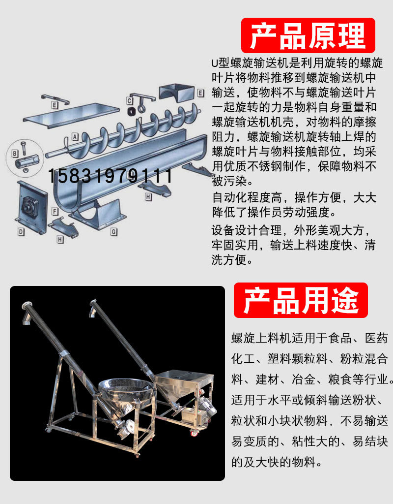 未标题-1_01_07.jpg