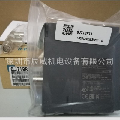 三菱PLC Q25PHCPU 三菱Q系列CPU 全新原装正品 质保一年