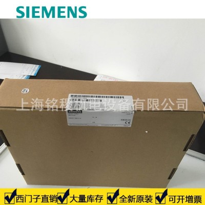 现货供应西门子7寸触摸屏smart700IE触摸屏 6AV6648-0BC11-3AX0