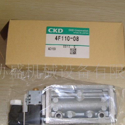 电磁阀4F110-08-AC220V/DC24V,4F210-08-AC220V/DC24V,4F310-10-DC 24V