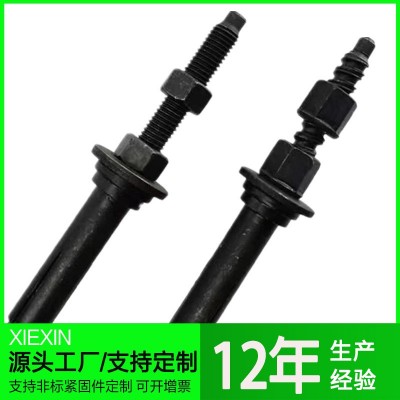 厂家直销水钻膨胀螺栓 T型扣膨胀 斜口国标牙 水钻机专用膨胀螺栓