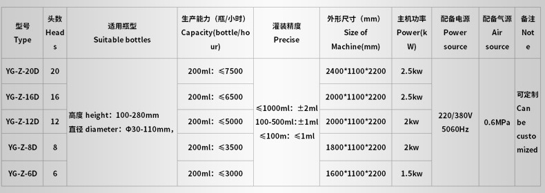 详情页_06.jpg