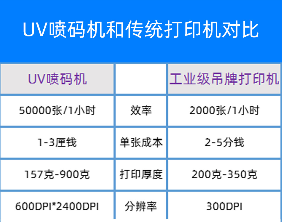 未标题-3-恢复的_03.jpg