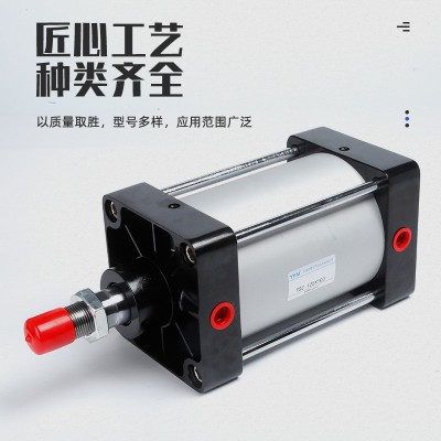 SC标准气缸 SC125x25*50*100 拉杆式气缸 亚德客型铝合金气缸