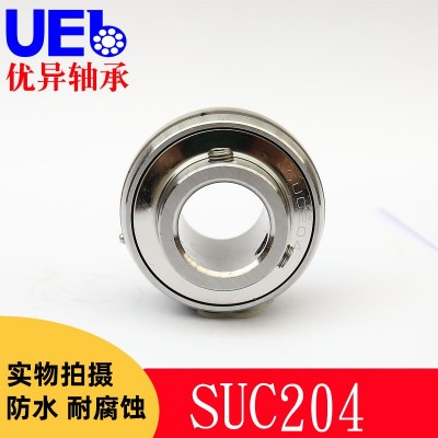 不锈钢外球面轴承SUC204 SUC205 SUC206 SUC207 SUC208 SUC209