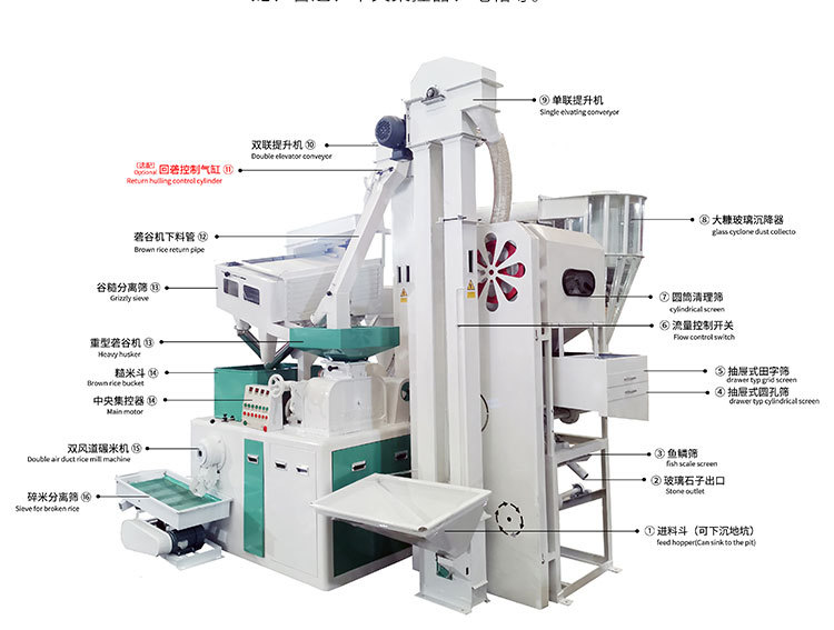 新型2015_05.jpg