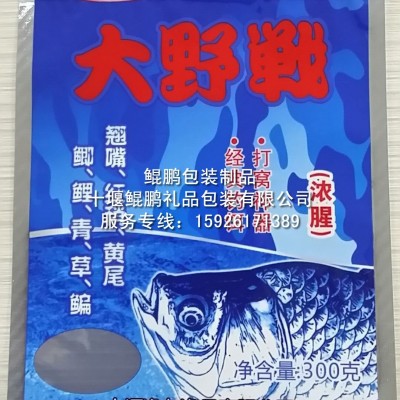 湖北复合自立拉链袋彩印食品包装袋鱼饵料铝箔袋食品铝箔拉链袋