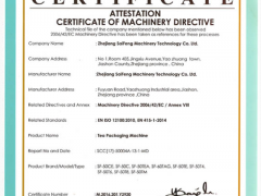 ATTESTATIONCERTIFICATE OF MACHINERY DIRECTIVE