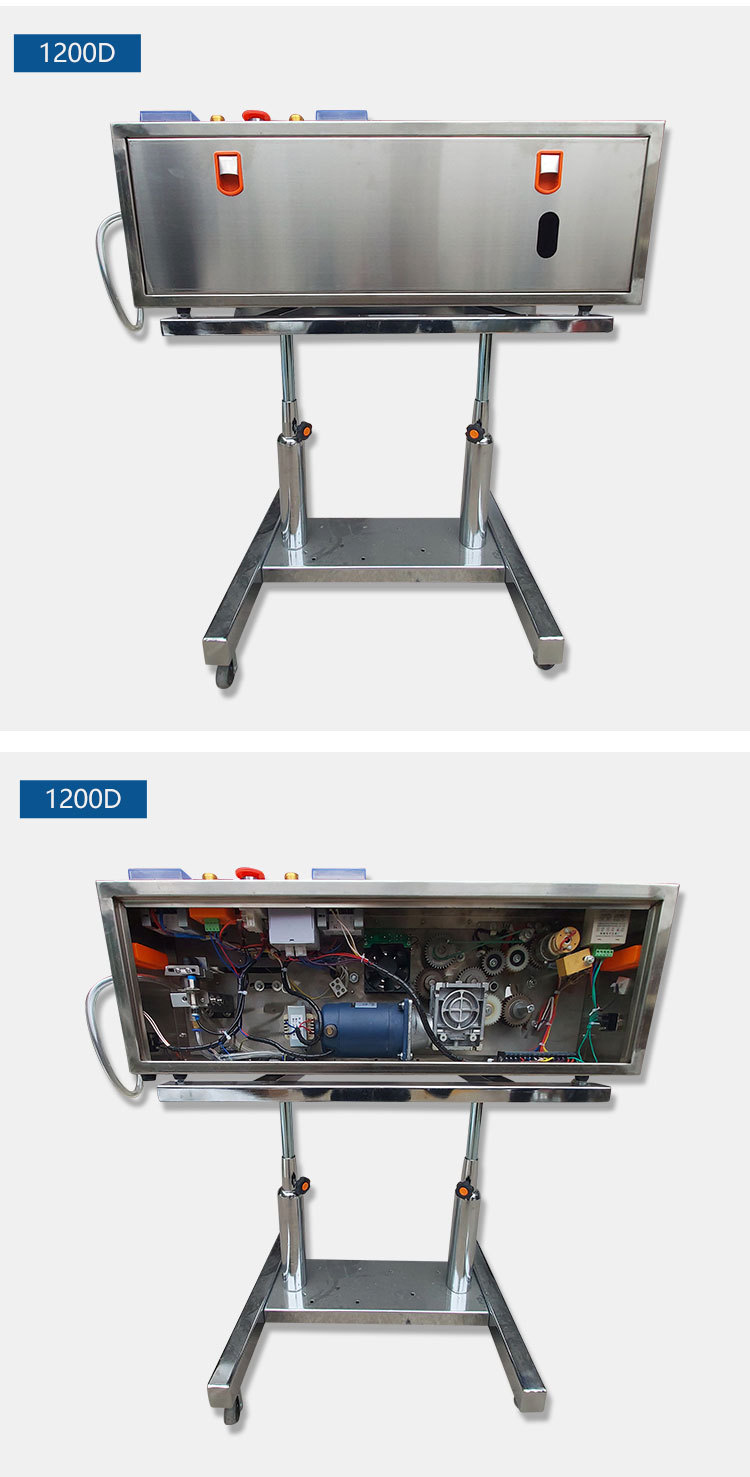 1000型充气封口机_13