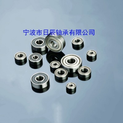 量大价优7*19*6mm 607RS 607 2RS 607z 607zz轴承  1套