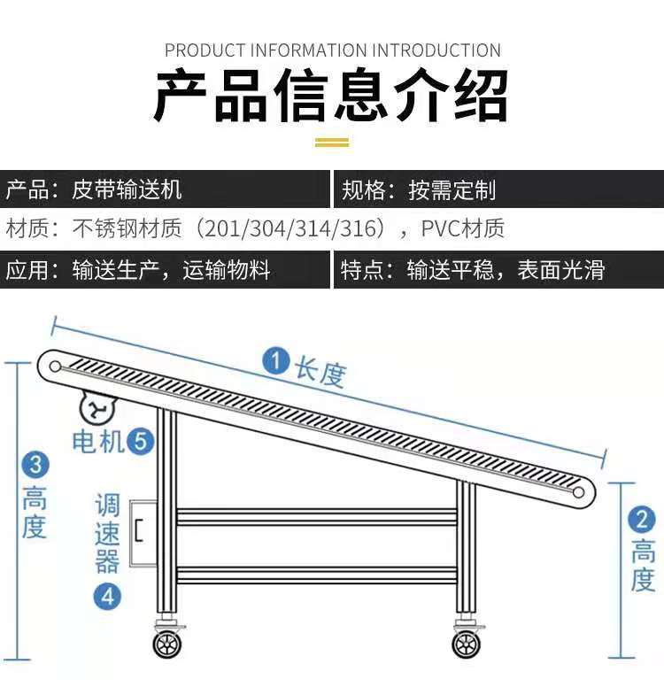 微信图片_20210806144953