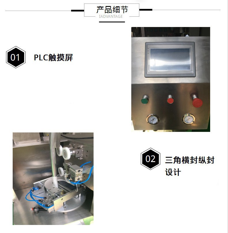 微信截图_20191102101852