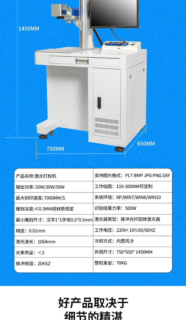 光纤_05