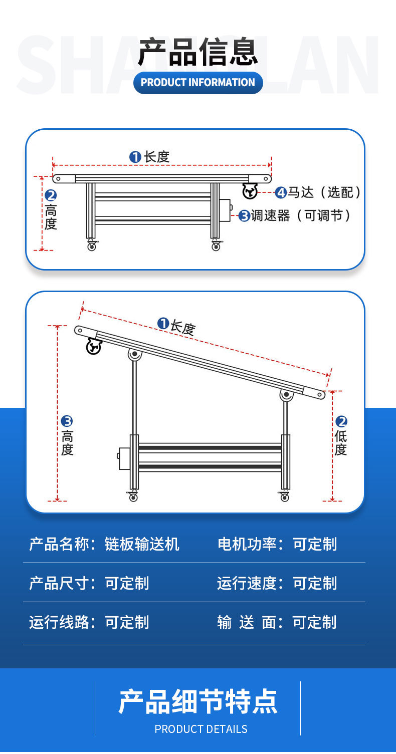 输送机_03.jpg