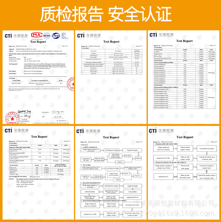 气泡膜_02.jpg