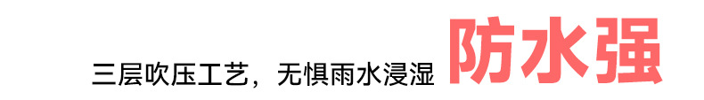 29料快递包装袋白色大号快递袋批发物流打包防.jpg