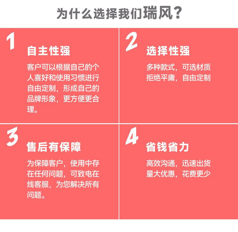 11全新料顺丰快递袋加厚防水袋8色logo印刷物流打包袋白色