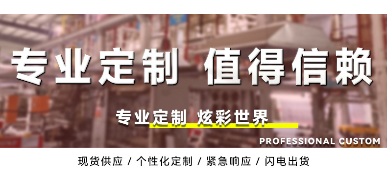 10白色全新快递包装袋防水快递袋子物流快递打包袋工厂批发快递