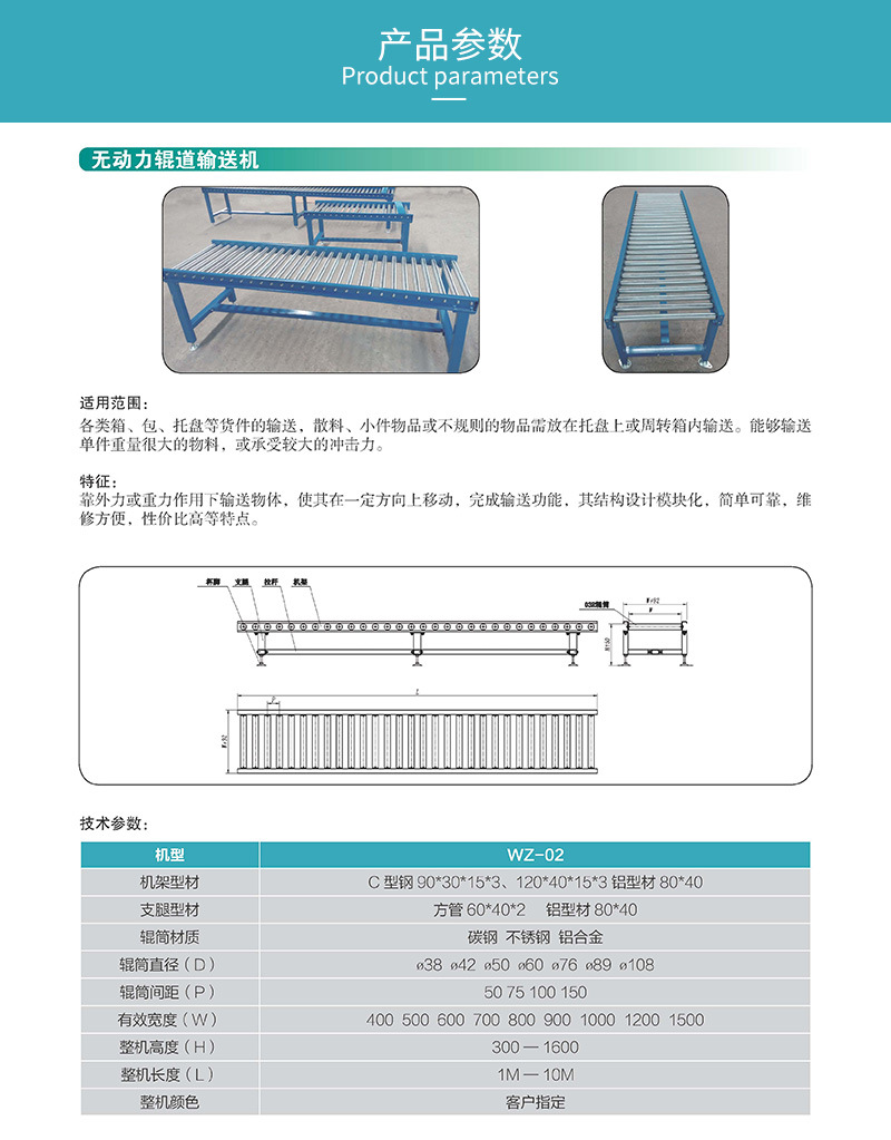 详情页-恢复的-恢复的_03.jpg