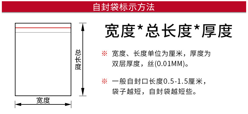 未标题-123_06