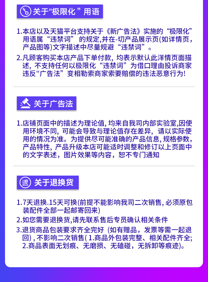 微信图片_20200926172729