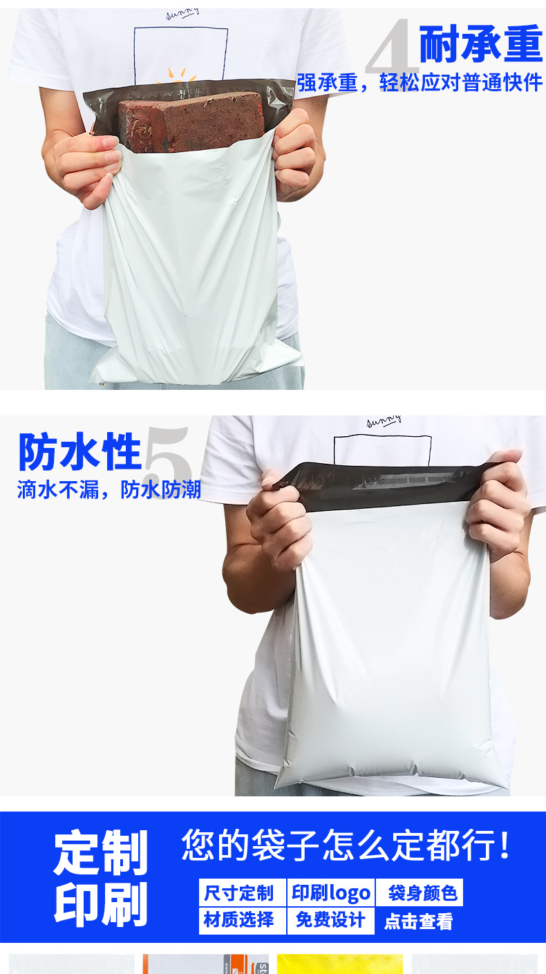 详情页_01