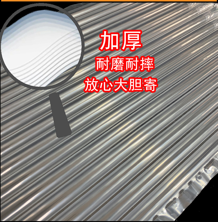 气柱卷实拍详情_04.jpg