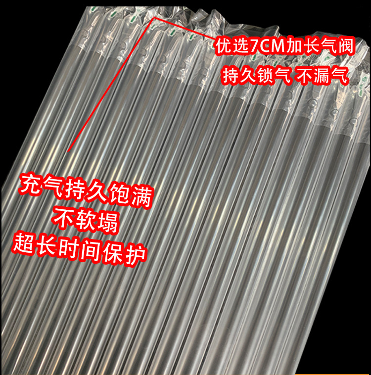 气柱卷实拍详情_03.jpg