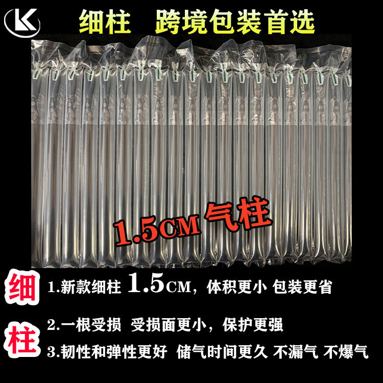 微信图片_20210328143702.jpg