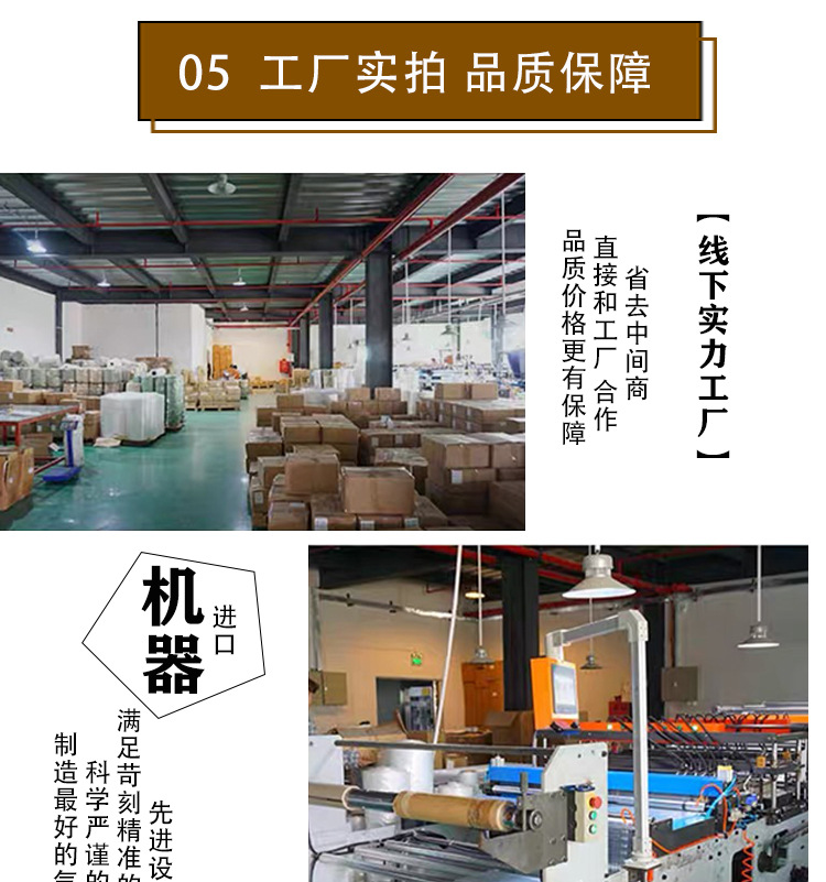 微信图片_20210330150500.jpg