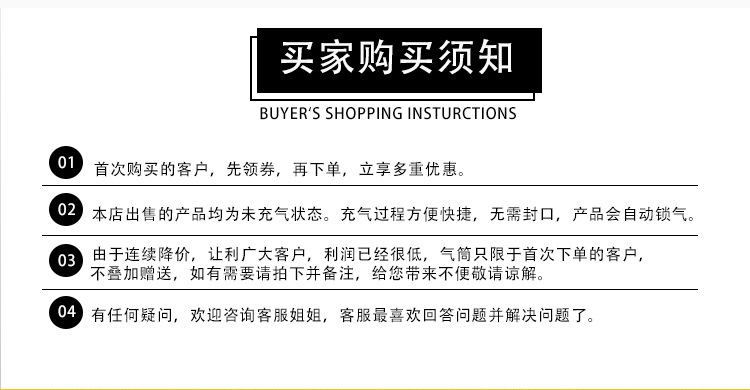 气柱袋基本模版_01.jpg