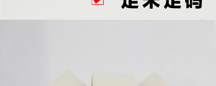 未标题-2_09