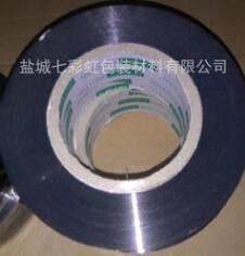 封箱胶带