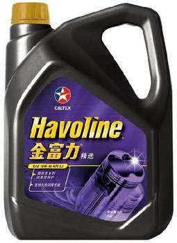 8包装油桶